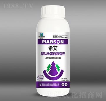 高鈣膨果型聚肽魚(yú)蛋白濃縮液-邁巴森