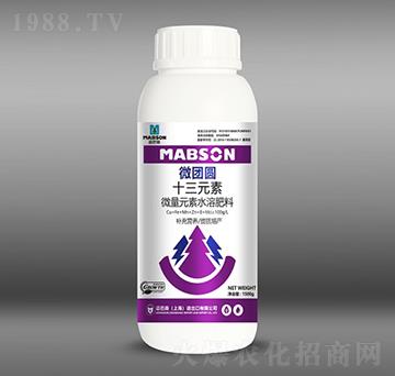 ʮ��Ԫ��-΢�F(tu��n)�A-�~��ɭ