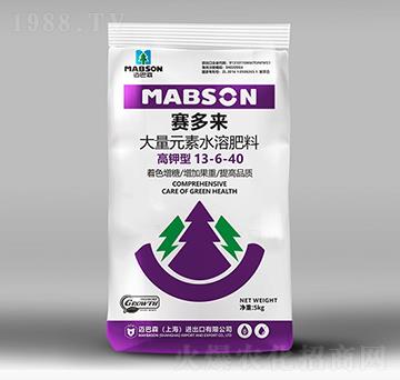 ����ʹ���Ԫ��ˮ�ܷ�13-6-40-ِ����-�~��ɭ