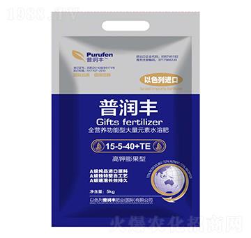 大量元素水溶肥料15-5-40+TE-普潤(rùn)豐