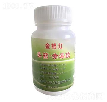 蕓苔·赤霉酸-金桔紅生態(tài)