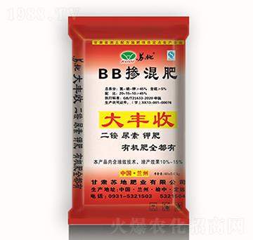 45%BB摻混肥20-15-10-大豐收-蘇地肥業(yè)