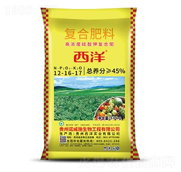 復(fù)合肥料12-16-17-西洋實業(yè)