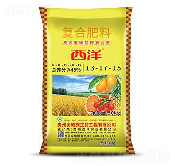 復(fù)合肥料13-17-15-西洋實(shí)業(yè)