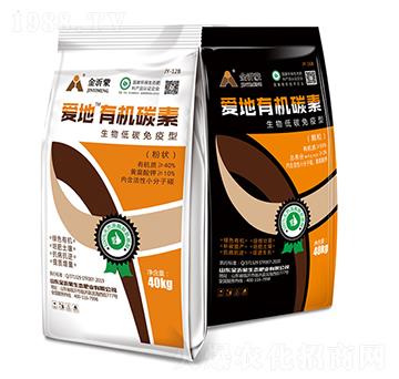 ��(��i)���ЙC(j��)̼��-������