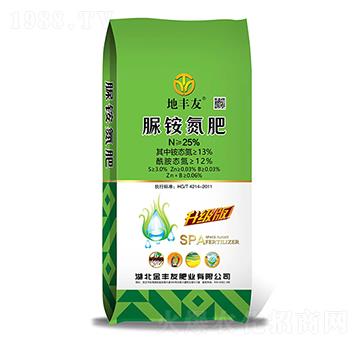 脲銨氮肥-金豐友肥業(yè)