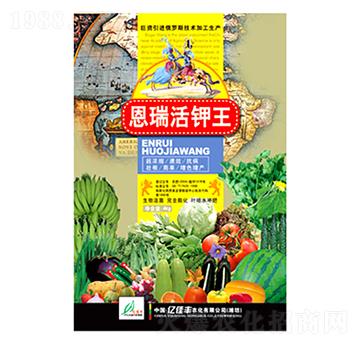 恩瑞活鉀王-億佳豐