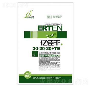營(yíng)養(yǎng)平衡性大量元素全水溶肥料20-20-20+TE-億佳豐