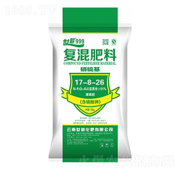 硝硫基復(fù)混肥料17-8-26-世耕