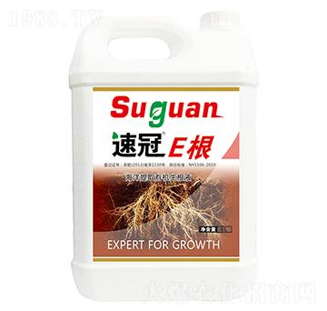 速冠E根-農(nóng)利