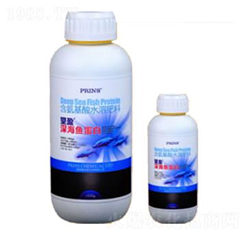 望盈深海魚蛋白-英國普林斯
