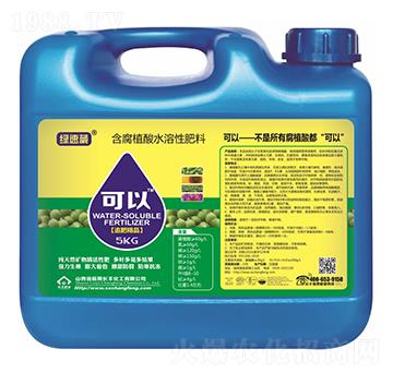 5kg含腐植酸水溶肥料-可以-長豐化工