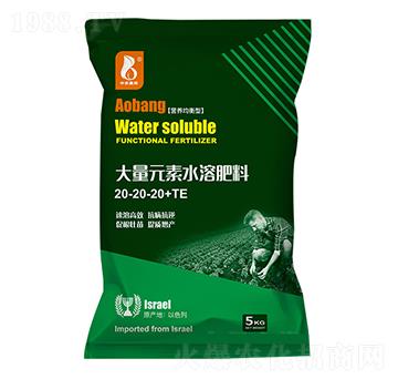 ����Ԫ��ˮ�ܷ�20-2