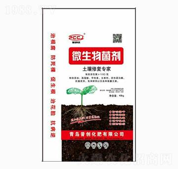 微生物菌劑-土壤修復專家-普創(chuàng)