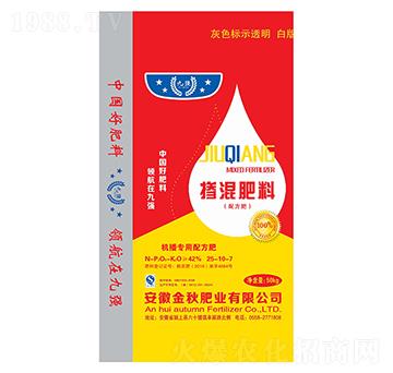 機(jī)播專(zhuān)用肥摻混肥料25-10-7-金秋肥業(yè)