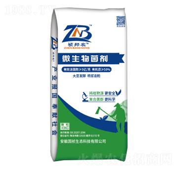 5億菌微生物菌劑-禎邦農(nóng)-國禎生態(tài)