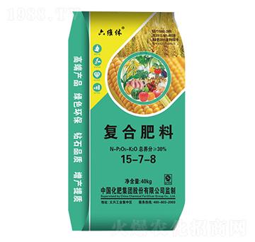 復(fù)合肥料15-7-8-綠利來