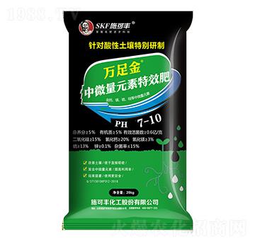 ��΢��Ԫ�ط�-�f(w��n)���-ʩ���S