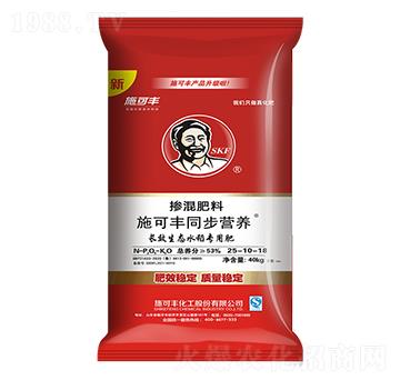 ͬ���I(y��ng)�B(y��ng)ˮ�����Ó������25-10-18-ʩ���S