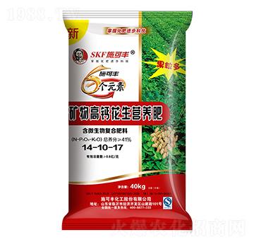 �V����}�����I�B(y��ng)��14-10-17-ʩ���S