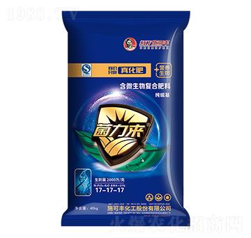 ��΢�����(f��)�Ϸ���17-17-17-������-ʩ���S