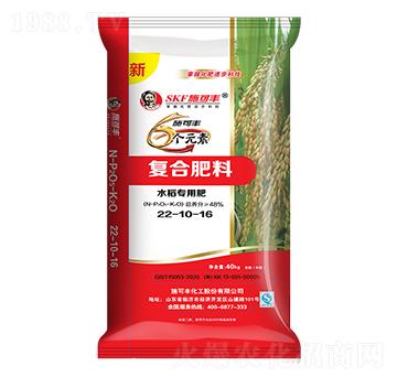 6��(g��)Ԫ��ˮ�����Ï�(f��)�Ϸ���22-10-16-ʩ���S