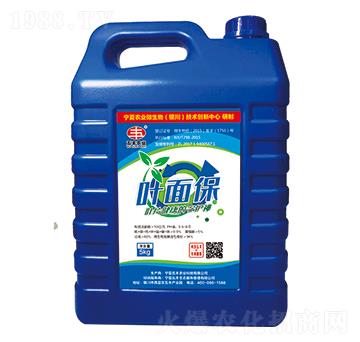 5kg�~�汣-���S�r(n��ng)�I(y��)