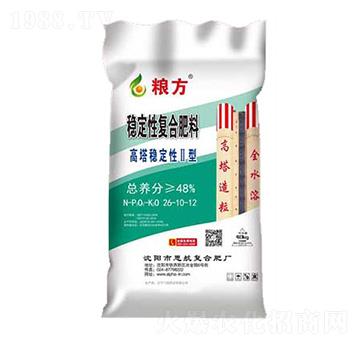 穩(wěn)定性復(fù)合肥料26-10-12-糧方-愛(ài)爾法