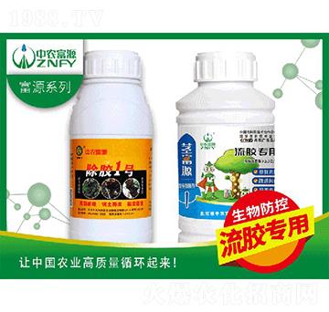 流膠專用生物菌劑-中農富源