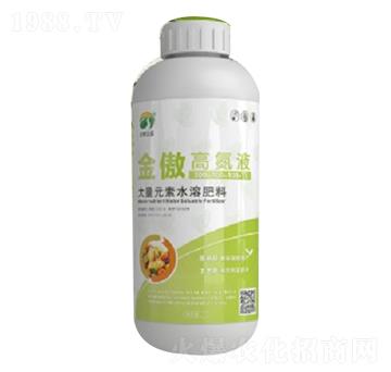金傲高氮液-金穗生態(tài)