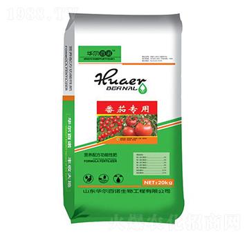 番茄專用營養(yǎng)配方功能性肥-華爾百諾