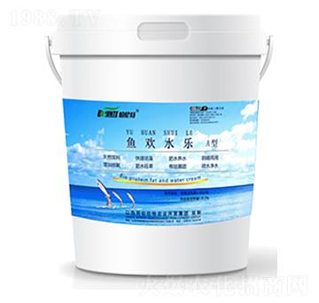 魚歡水樂(lè)A型-沃博特