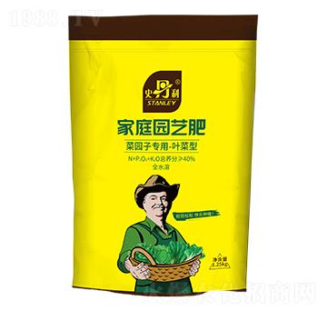 葉菜型家庭園藝復合肥-史丹利