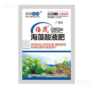 海藻酸液肥-華爾百諾