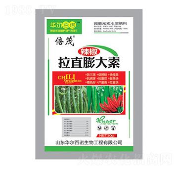 辣椒拉直膨大素-華爾百諾