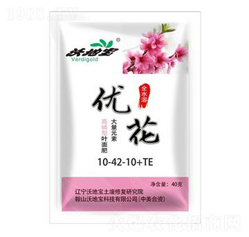 大量元素高磷型葉面肥10-40-10+TE-優(yōu)花-沃地寶