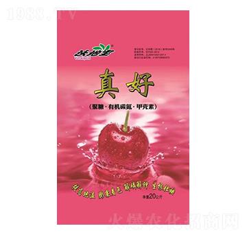 聚糖·有機(jī)碳氮·甲殼素-真好-沃地寶