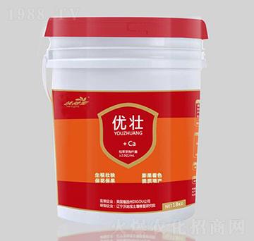 優(yōu)壯-沃地寶