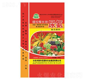 緩釋長效型復(fù)合肥料-尿氨-隆熙肥業(yè)
