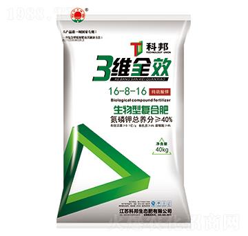 ���S�����͏�(f��)�Ϸ�16-8-16-�ư����B(t��i)