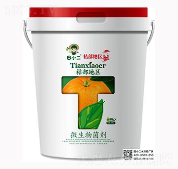 桔部地區(qū)微生物菌劑-鼎盛農業(yè)