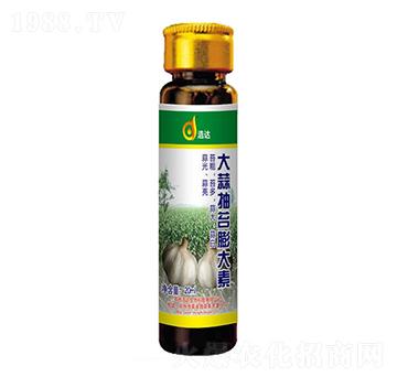 大蒜抽臺膨大素-浩達生物