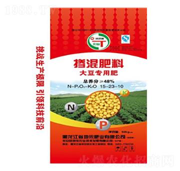 大豆專(zhuān)用摻混肥料15-23-10-地依農(nóng)業(yè)