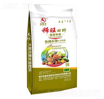 果蔬專用大量元素水溶肥15-30-5+TE-稀旺田野-發(fā)財羊