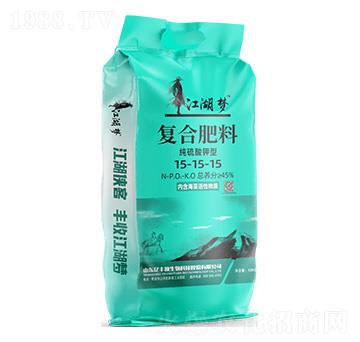 純硫酸鉀型復合肥料15-15-15-江湖夢-百田