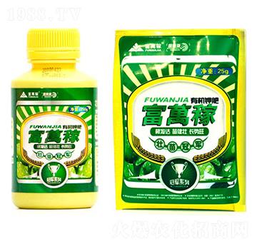 壯苗專用有機鉀肥-富萬鉀