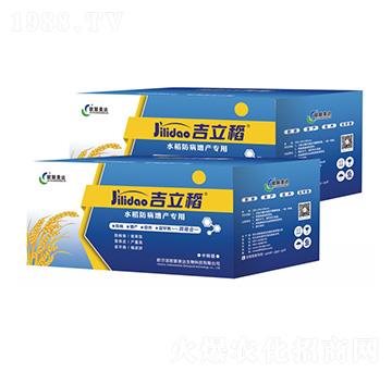 水稻防病增產(chǎn)專用-吉立稻-歐聯(lián)美達