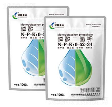 磷酸二氫鉀0-52-34-歐聯(lián)美達(dá)