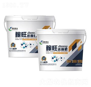 歐聯(lián)美達(dá)·稼旺-歐聯(lián)美達(dá)