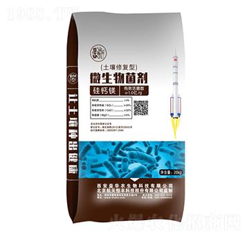 硅鈣鎂土壤修復(fù)劑-航天益華